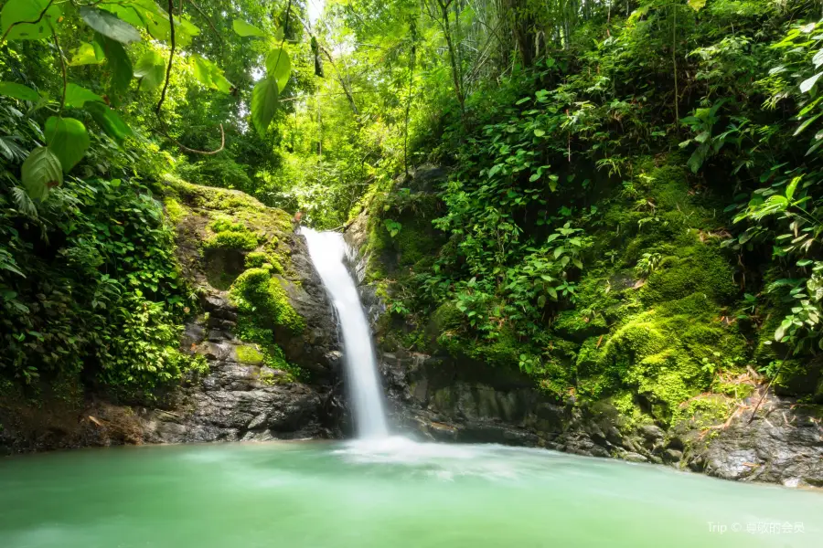 Uvita Waterfall