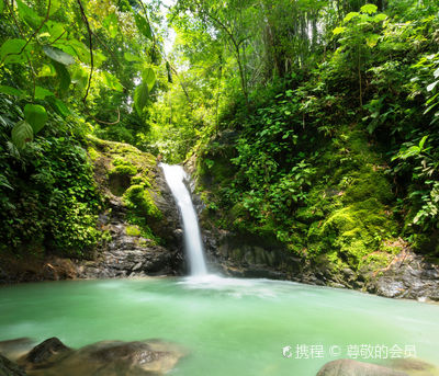 Catarata Uvita