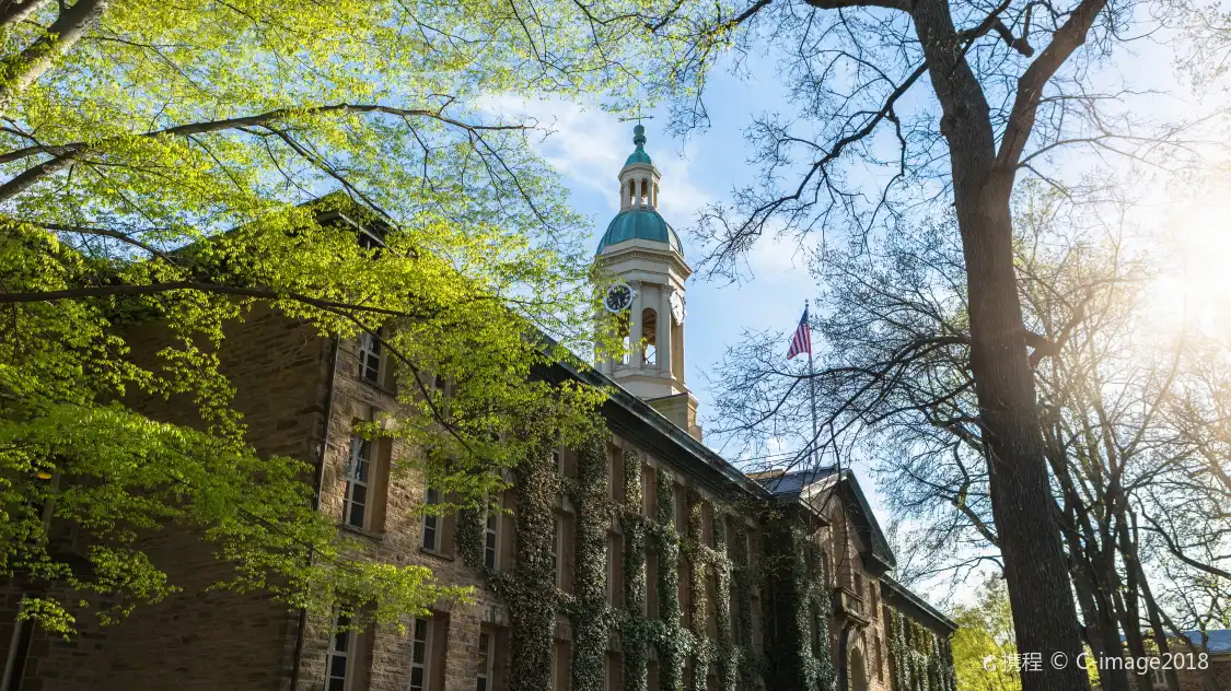 Hotels near Princeton University