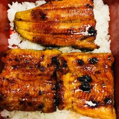Unagi no Sueyoshi ảnh của người dùng