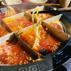 FUZAO HOTPOT User Photo