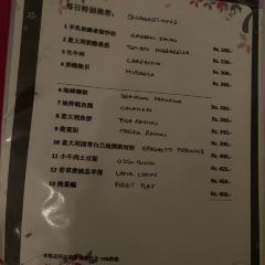 La Scala Restaurant 여행 사진