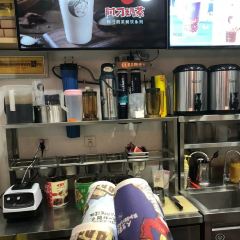 A Diao Sweet Tea User Photo