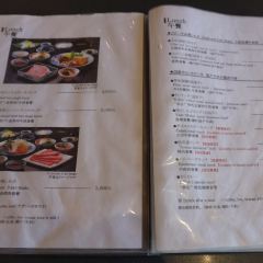 Sagabeef Restaurant Kira Honten User Photo