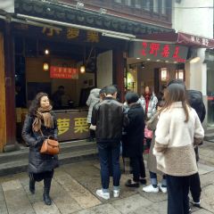 小萝栗 User Photo