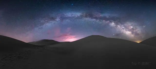 Stargazing in Ordos