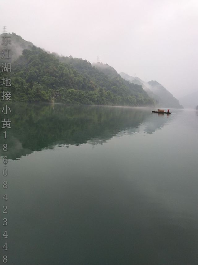 龍景大峽谷瀑布群