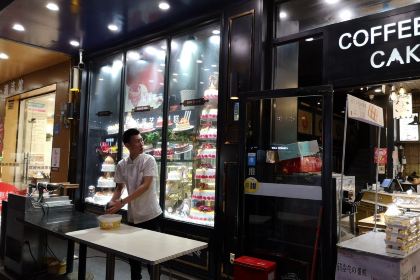 佳乐福西饼屋(永明中路店)