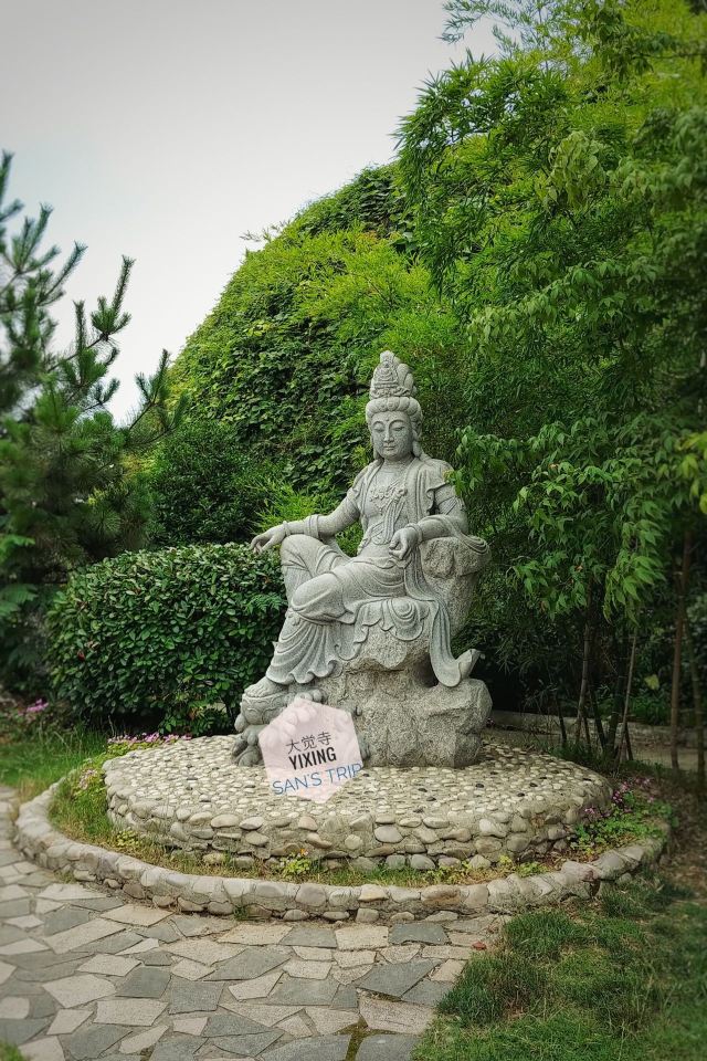 Dajue Temple