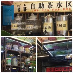 MINGUOHAIXIANJIAOZILOU User Photo