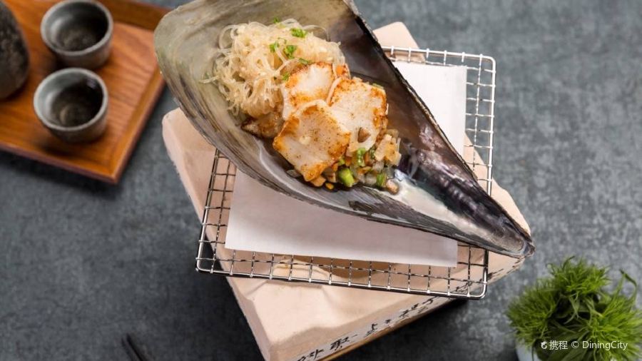 Koi Japanese Retaurant