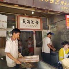 眼镜粑粑 User Photo