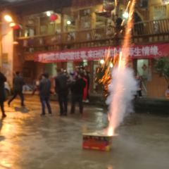 卡拉农庄 User Photo