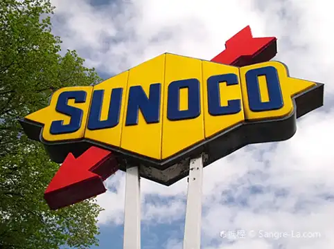 โรงแรมในมาร์ลเบรอ