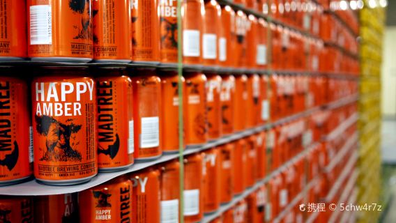 MadTree Brewing