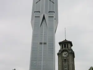 Clock Tower Museum