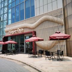 哈根達斯(無錫永珍城店)張用戶圖片