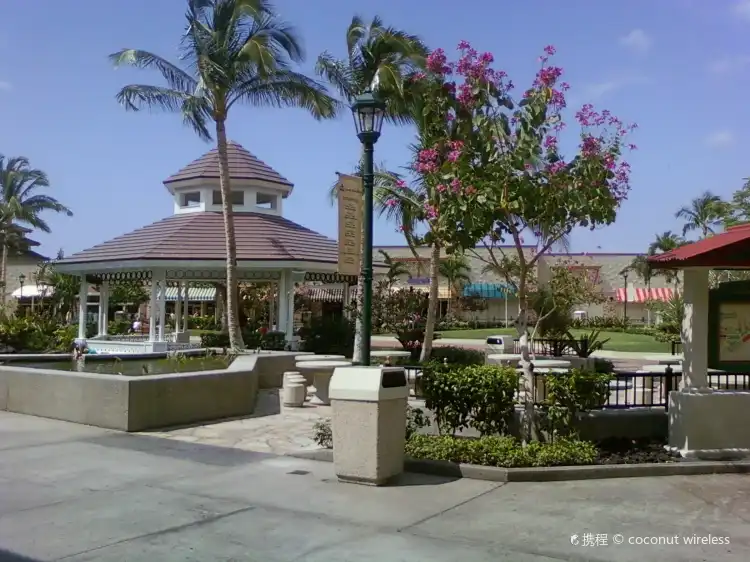 Hotels near Queens' Marketplace