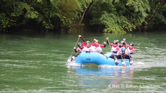 Rafting Center Drina-Tara