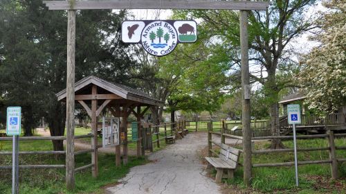 Armand Bayou Nature Center