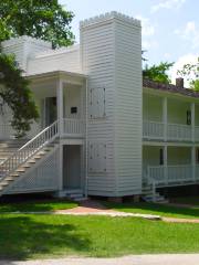 Sam Houston Memorial Museum