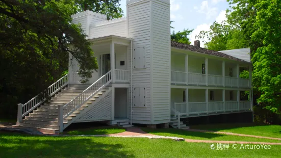 Sam Houston Memorial Museum