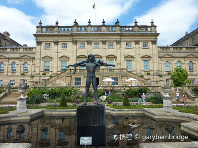 Harewood House Trust