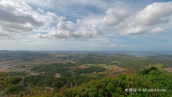 Monte Toro