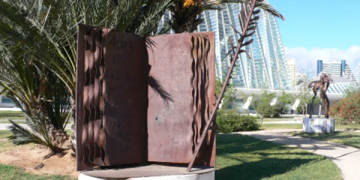 Science City at Union Station