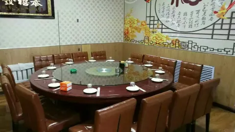 GU LI XIANG SHUI JIAO in 보리