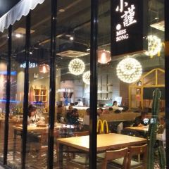 宋小谨·泉州食肆(东海泰禾金街店) User Photo