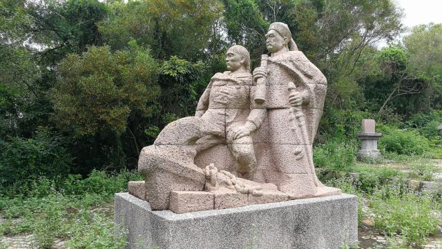 戍台澎故兵墓園