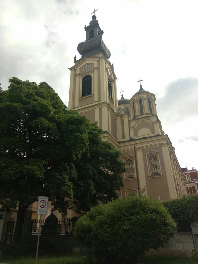 塞拉耶佛1878至1918年博物館