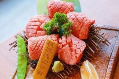 万福烤肉(五四路店)