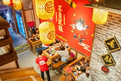 毛三旺·重庆毛血旺·水煮活鱼(仙塔总店)