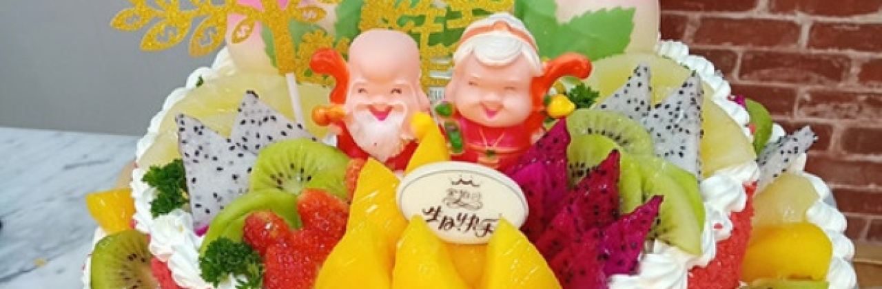 金伯爵蛋糕