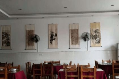 聚湘缘家菜馆(花明楼店)