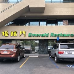 Emerald Chinese Cuisine User Photo