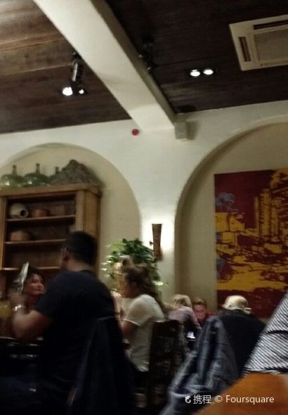 Nando's Middlesbrough