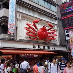 Kani Douraku Ginza Hachichōme User Photo