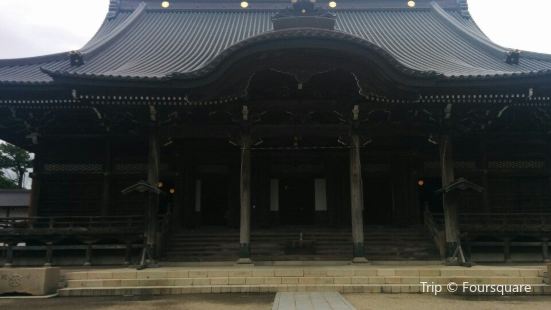 南大門 燕三條店 必吃推薦 新潟縣三條市南大門 燕三條店 Trip Com