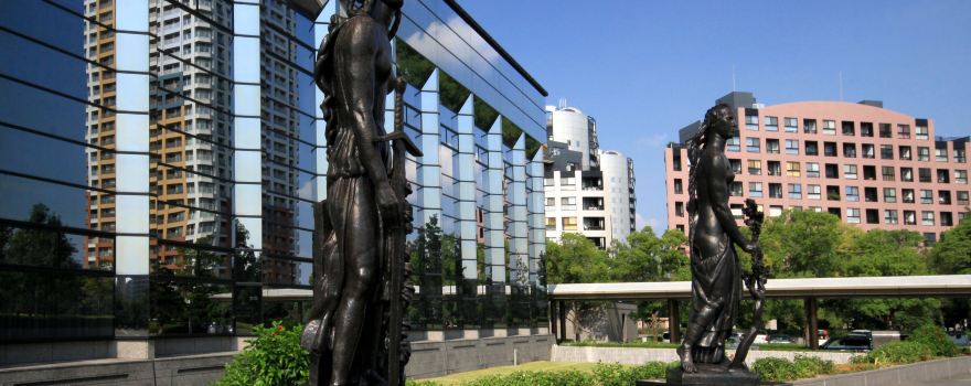 Fukuoka City Museum