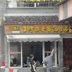 AUNTEL WANG WEN CHANG YOU ZAN ZI User Photo