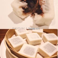 Exquisite Bocuse (Naou Mall) User Photo