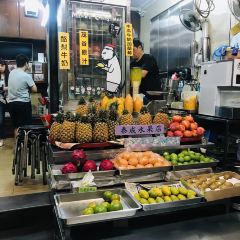 泰成水果店 User Photo