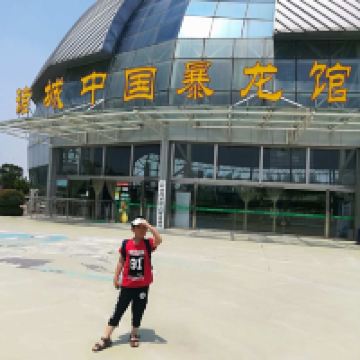 評論圖片 1