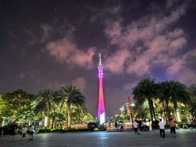 Huacheng Square