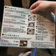 Taiga Noodles User Photo