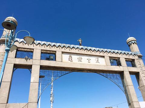 Keheidun Beacon Tower