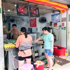 小吴肠粉 User Photo